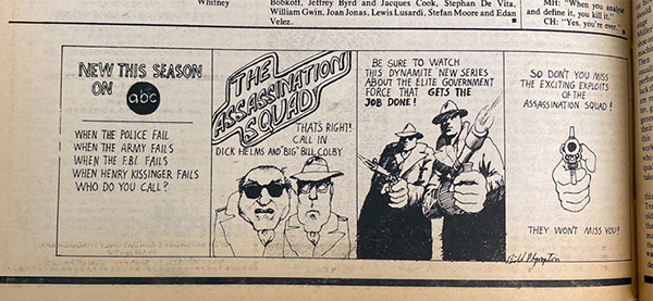 A Bill Plympton cartoon from March 13, 1975