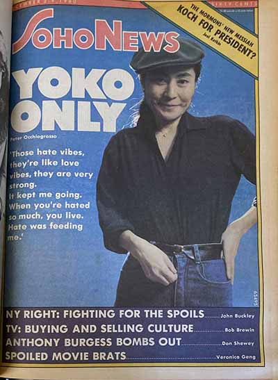 Peter Occhiogrosso's 1980 cover story on Yoko Ono