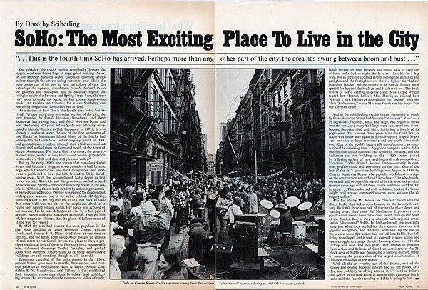 New York Magazine article about SoHo with photographs by Stephen Myers