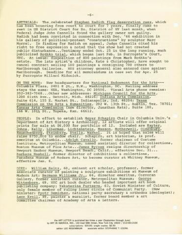 Art Letter Publication (December 1974)